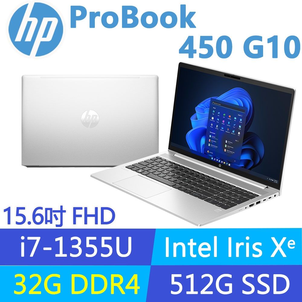 2025年3月 HP 超美品 驚速 13世代 i5 32GB 新品512GB Amazon.com: HP 2025 17t Business Professional 玫瑰金筆記型