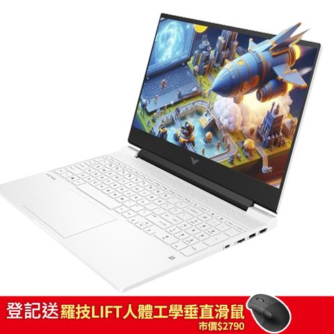 HP 惠普 Victus 15.6吋 電競筆電白色(i7-13700H/16GB/512GB/RTX 4060-8G/WIN11/15-fa1150TX)