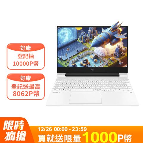 HP 惠普 Victus 15.6吋 電競筆電白色(i7-13700H/16GB/512GB/RTX 4060-8G/WIN11/15-fa1150TX)