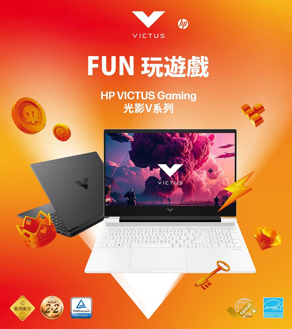 獨顯直連ACERTIFIEDVICTUSFUN 玩遊戲HP VICTUS Gaming光影V系列VICTUSepeatENERGY STAR