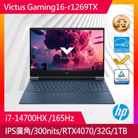 HP 惠普 Victus Gaming 16.1吋電競筆電藍色(i7-14700HX/16GB*2/1TB/RTX 4070-8G/WIN11/16-r1269TX)