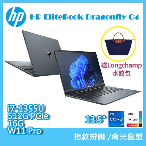 【Office組】HP EliteBook Dragonfly G4 AQ5M4AT(i7-1355U/16G/512G SSD/W11P/FHD/13.5)