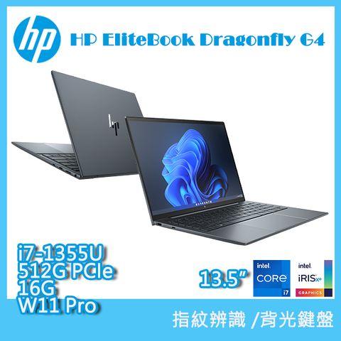 【Office組】HP EliteBook Dragonfly G4 AQ5M4AT(i7-1355U/16G/512G SSD/W11P/FHD/13.5)
