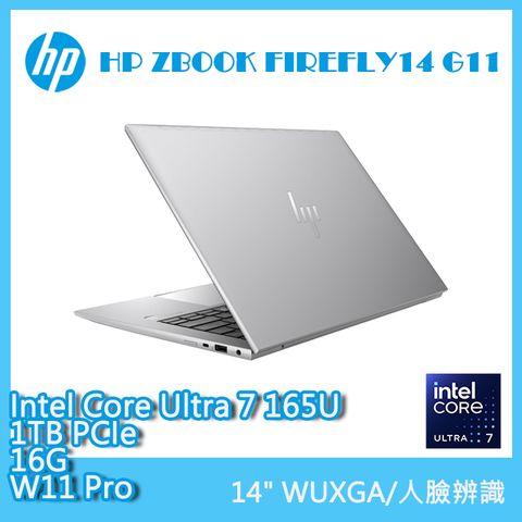 【Office 2024組】(商)HP ZBOOK FIREFLY14 G11 A3JB3PA 鐵灰(Ultra 7 165U/16G/1TB/W11P/WUXGA/14)