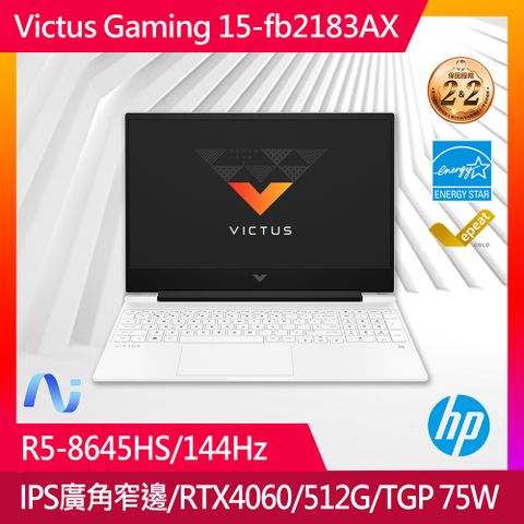 【O2024家用版組】HP Victus  (Ryzen5-8645HS/8GB/RTX4060-8G/512GB/15-fb2183AX)