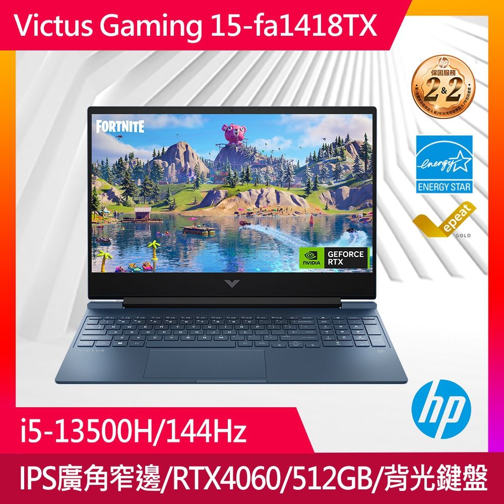 HP 惠普 Victus Gaming 15.6吋電競筆電藍色(i5-13500H/8GB/512GB/RTX 4060-8G/WIN11/15-fa1418TX)