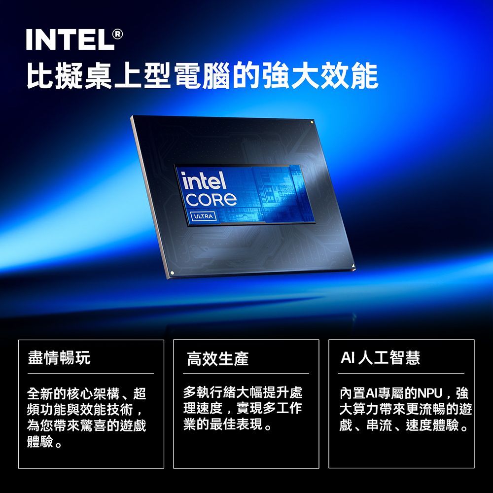 HP 惠普 OMEN MAX 16吋 電競筆電黑色(Intel Core Ultra 9-275HX/64GB/RTX 5090-24GB/WIN11/1TB/16-ah0083TX)