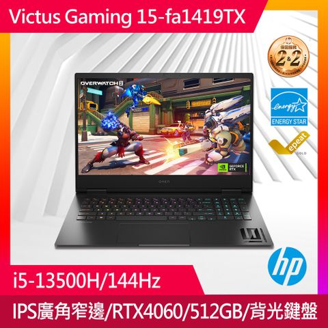 【XBOX控制器 】HP Victus Gaming 15.6吋 電競筆電黑色(i5-13500H/8GB/512GB/RTX 4060-8G/15-fa1419TX)