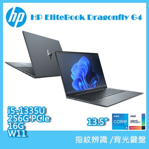 【XBOX控制器 】HP EliteBook Dragonfly G4 AG2J2AT(i5-1335U/16G/256G SSD/W11/FHD/13.5)