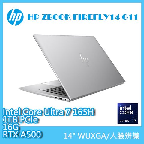 【TP-Link 多功能轉接器】(商)HP ZBOOK FIREFLY14 G11 A3JH0PA(Intel Core Ultra 7 165H/16G/RTX A500)