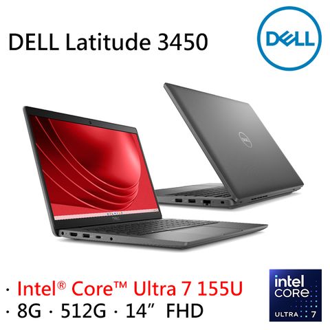 DELL 戴爾 Latitude 3450 14吋 商用AI筆電黑色(Ultra 7 155U/8GB/512GB/WIN11PRO/3450-U78G512G)