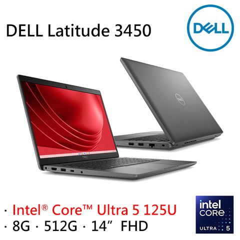 DELL 戴爾 Latitude 3450 14吋 商用AI筆電黑色(Ultra 5 125U/8GB/512GB/WIN11PRO/3450-U58G512G)