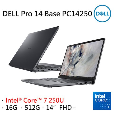 Dell Pro 14 Base PC14250-C7216G512G 深空灰 (Intel Core 7 250U/16G/512G/W11P/FHD+/14)