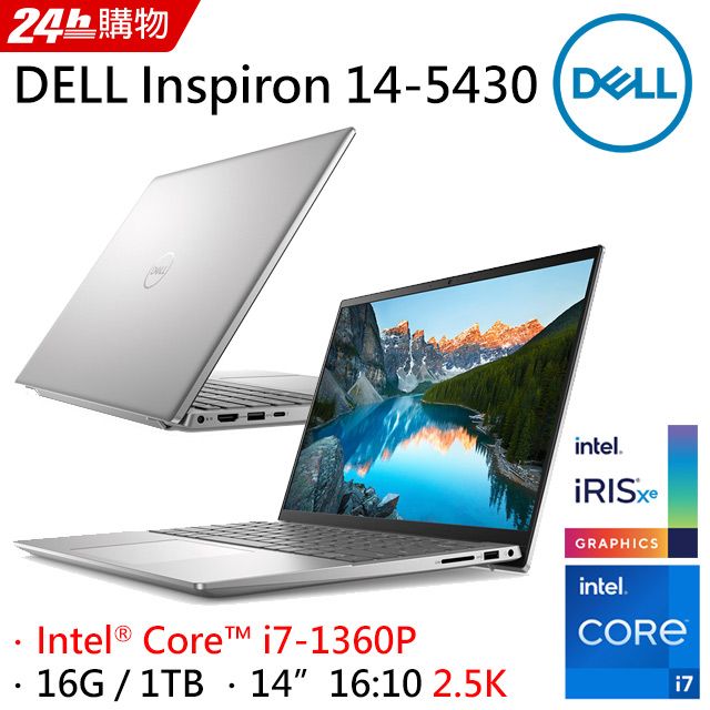 DELL Inspiron 14-5430-R3808STW Platinum Silver (i7-1360P/16G/1TB