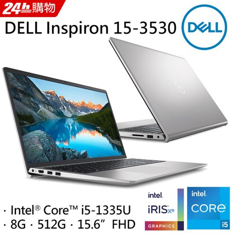 DELL Inspiron 15-3530-R1508STW Platinum Silver (i5-1335U/8G/512G/W11/FHD/15.6)