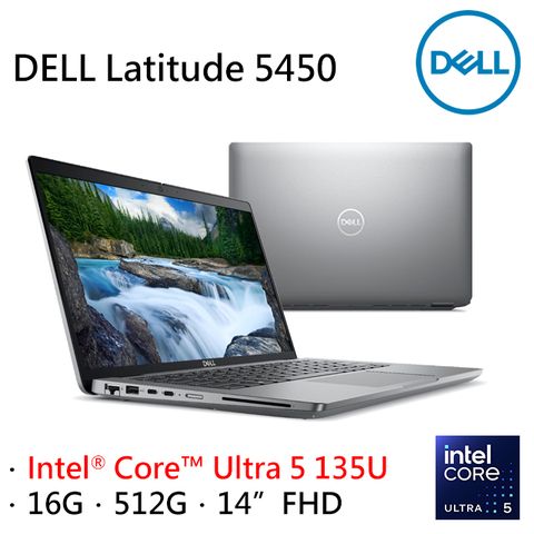 DELL 戴爾 Latitude 5450 14吋 商用AI筆電灰色(Ultra 5 135U/16GB/512GB/WIN11PRO/5450-U516G512G )