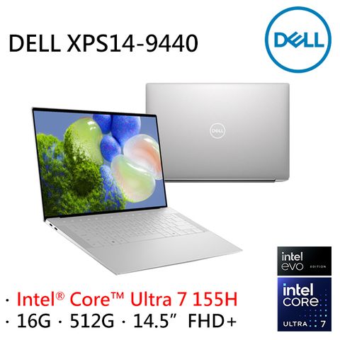 DELL 戴爾 XPS14-9440-R1708STWIntel Core Ultra 7 155H  14.5吋FHD+  16G  512G PCIe