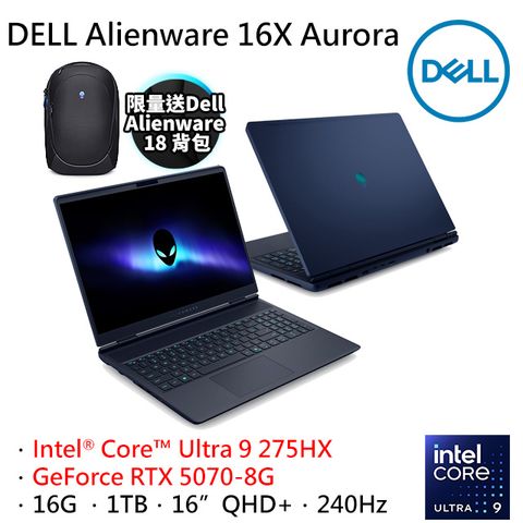 DELL Alienware 16X Aurora AC16251-R1978QBTW (Ultra 9 275HX/16G/RTX5070-8G/1TB/W11/QHD+/240Hz/16)