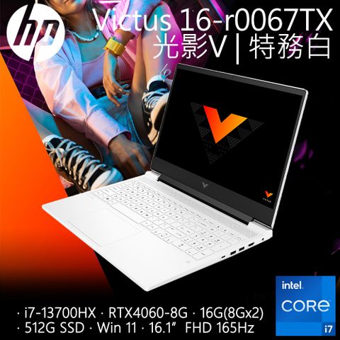 HP 惠普 Victus Gaming 16-r0067TXi7-13700HXRTX406016G512G SSD