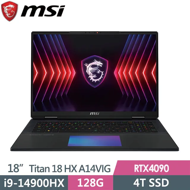 MSI 微星 Titan 18 HX 18吋 電競筆電黑色(i9-14900HX/64GB/1TB/RTX 4090-16G/WIN11 Pro/A14VIG-016TW)