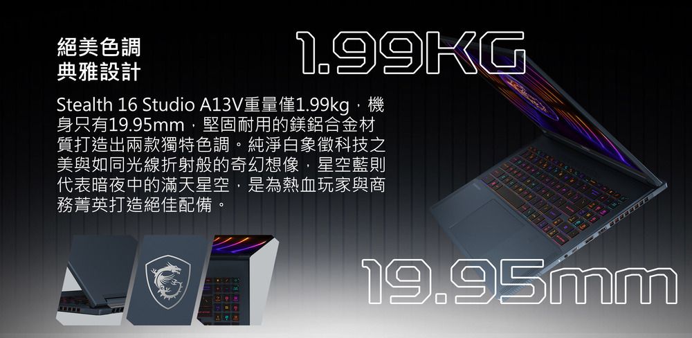 DHAK5R-A900G8818