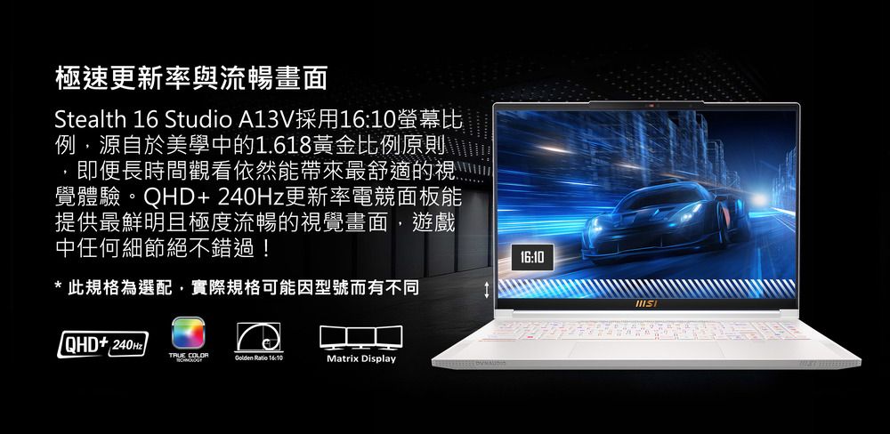 DHAK5R-A900G8818