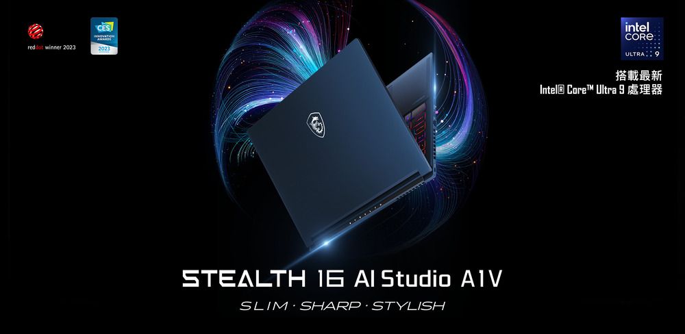 CES winner 20232023STEALTH   Studio SLIM SHARP STYLISHintel:ULTRA 搭載最新Intel® Core Ultra 9