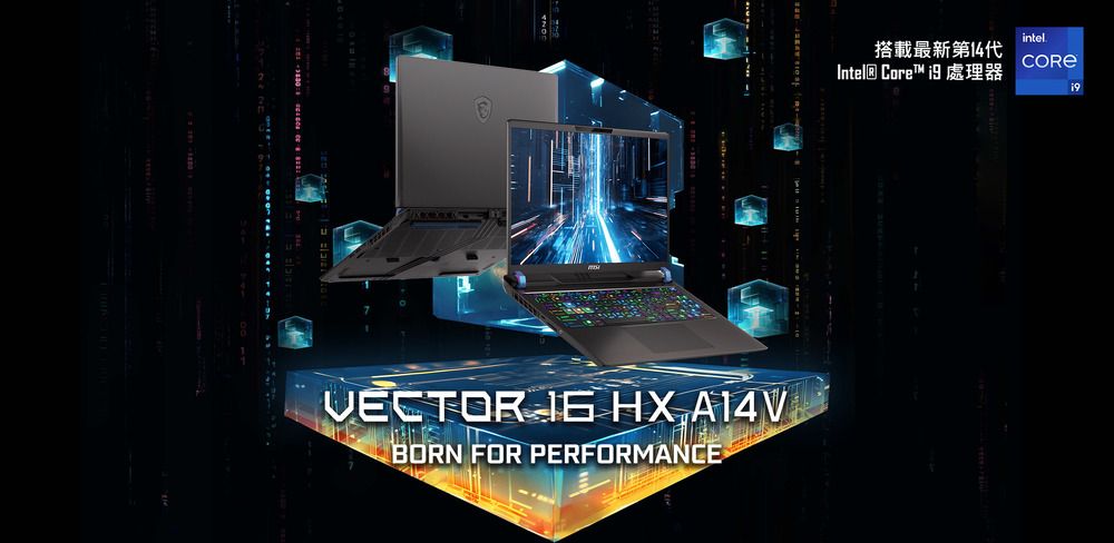 VECTOR HX A14VBORN FOR PERFORMANCE搭載最新第14代Intel® Core intel