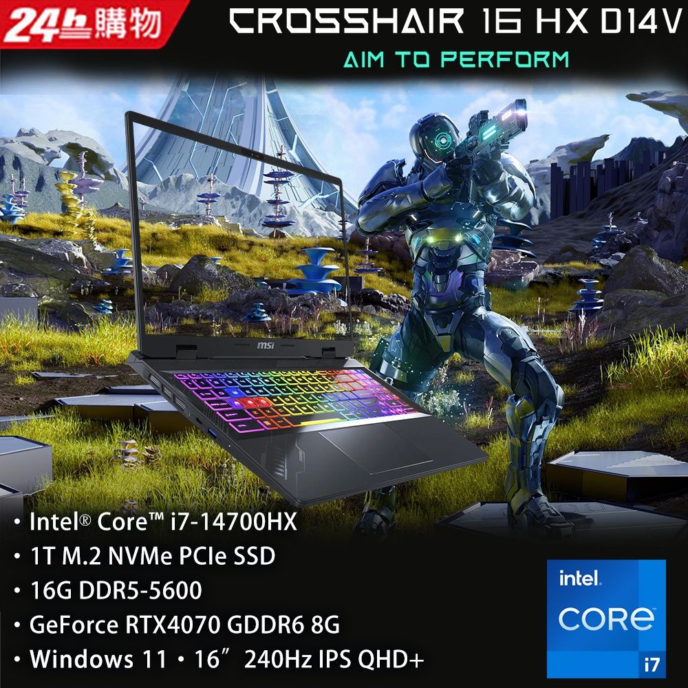 MSI 微星 Crosshair 16 HX 16吋 電競筆電黑色(i7-14700HX/16GB/1TB/RTX 4070-8G/WIN11/D14VGKG-430TW)