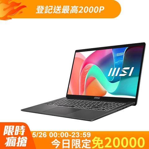 MSI 微星 Modern 15.6吋 商務筆電灰色(i7-1355U/8GBx2/512GB/WIN11/F13MG-240TW)
