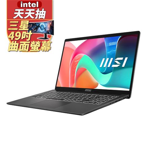 MSI 微星Modern 15.6吋 商務筆電灰色(i7-1355U/8GBx2/512GB/WIN11/F13MG-240TW)