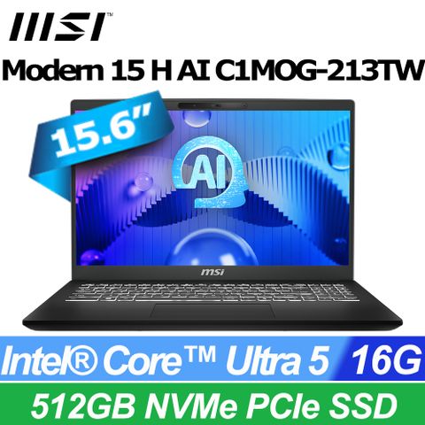 MSI微星 Modern 15 H AI 15.6吋 商用筆電黑色(Ultra 5 135H/16GB/512GB/WIN11Home/C1MOG-213TW)
