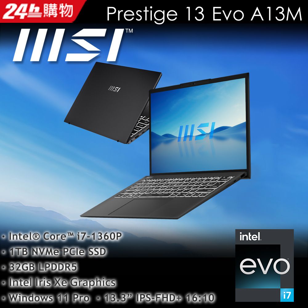 MSI微星Prestige 13Evo A13M-041TW(i7-1360P/32G/1T SSD/W11P/FHD+/