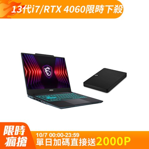 MSI 微星 【1TB行動硬碟組】Cyborg 14吋 電競筆電黑色(i7-13620H/16GB/512GB/RTX 4060-8G/WIN11/A13VF-026TW)