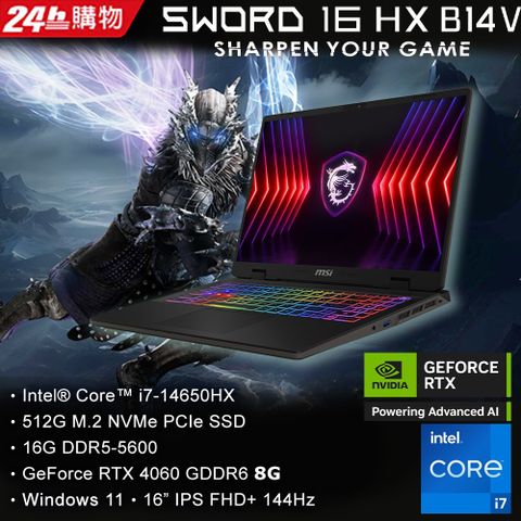 MSI 微星 【1TB行動硬碟組】Sword 16 HX 16吋 電競筆電黑(i7-14650HX/16G/512G/RTX4060-8G/WIN11/B14VFKG-485TW)