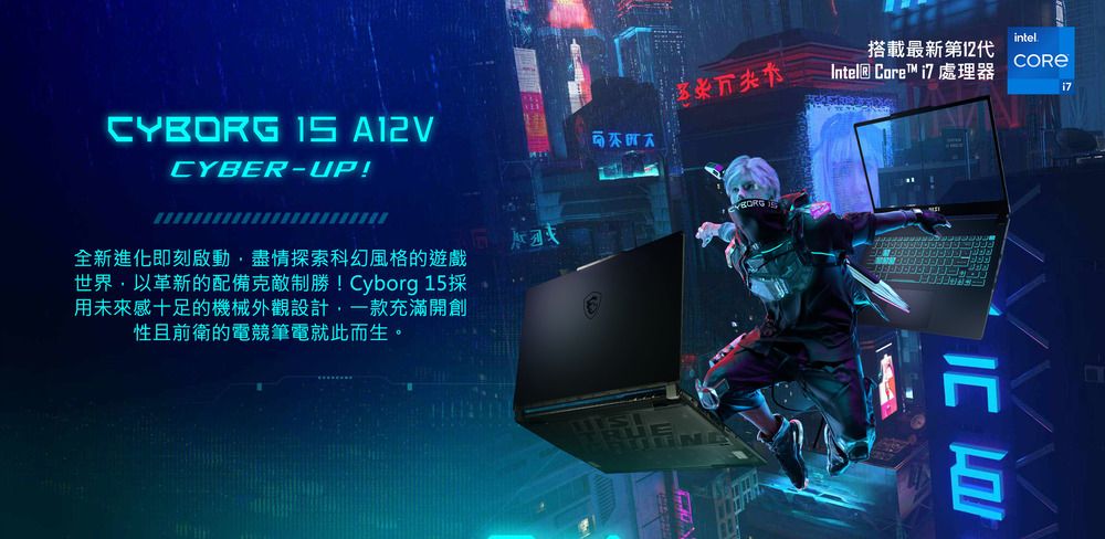 DHAK8I-A900G150T