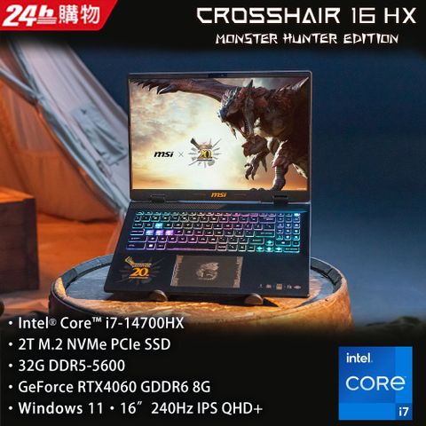 MSI 微星 【1TB行動硬碟組】Crosshair 16 HX MONSTER HUNTER ED. 16吋 電競筆電黑色(i7-14700HX/32GB/2TB/RTX 4060-8G/WIN11/D14VFKG-256TW)