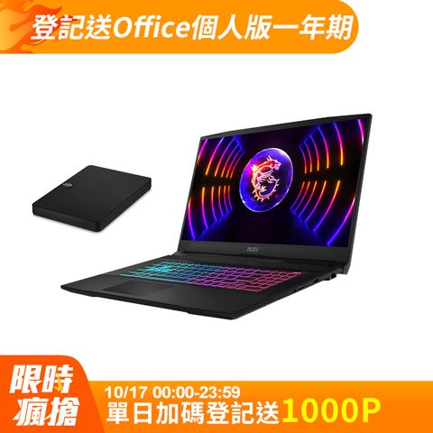 MSI 微星 【1TB行動硬碟組】Katana 17.3吋 電競筆電黑色(i7-13620H/16GB/1TB/RTX 4060-8G/WIN11/B13VFK-089TW)