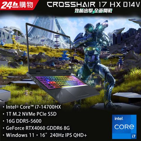 MSI 微星 【1TB行動硬碟組】Crosshair 17 HX 17吋 電競筆電黑色(i7-14700HX/16GB/1TB/RTX 4060-8G/WIN11/D14VFKG-063TW)