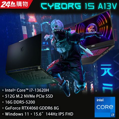 MSI 微星 【1TB行動硬碟組】Cyborg 15.6吋 電競筆電黑色(i7-13620H/16GB/512GB/RTX 4060-8G/WIN11/A13VFK-831TW)