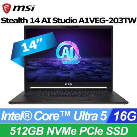 MSI Stealth AI Studio 14吋 AI電競筆電黑(Core Ultra 5 135H/16GB/512GB/RTX4050-6G/W11/A1VEG-203TW)