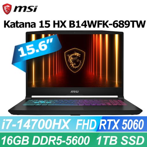 【M365組】MSI微星 Katana 15 HX 15.6吋電競筆電黑(i7-14700HX/16G/1T/RTX5060-8G/W11/B14WFK-689TW)