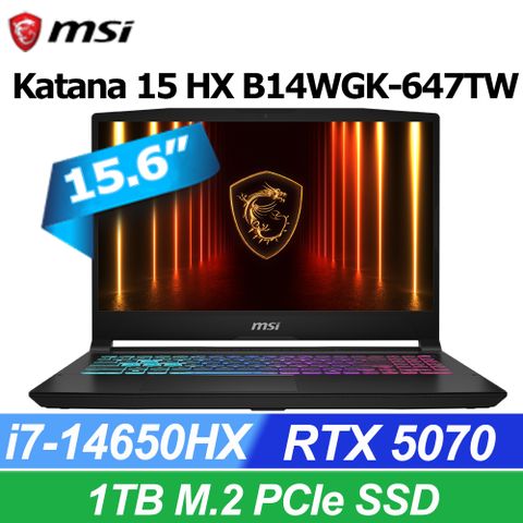 【Office2024組】MSI微星 Katana HX 15.6吋電競筆電黑(i7-14650HX/16GB/1T/RTX5070/W11/B14WGK-647TW)