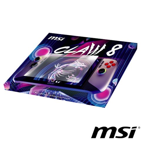 MSI 微星 Claw 8 8吋 螢幕保護貼