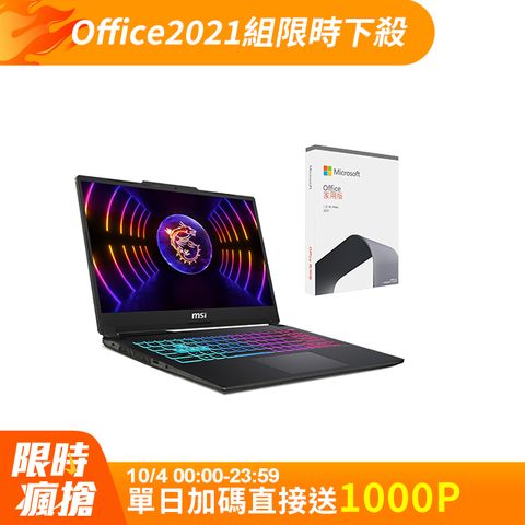 MSI 微星 【Office 2021組】Cyborg 15.6吋 電競筆電黑色(i5-13420H/16GB/512GB/RTX 4060-8G/WIN11/A13VF-1406TW)