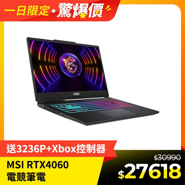 Cyborg 15.6吋 電競筆電黑色(i5+RTX 4060)