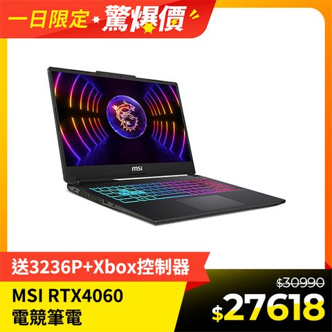 MSI 微星 Cyborg 15.6吋 電競筆電黑色(i5/16GB/512GB/RTX 4060-8G/WIN11)