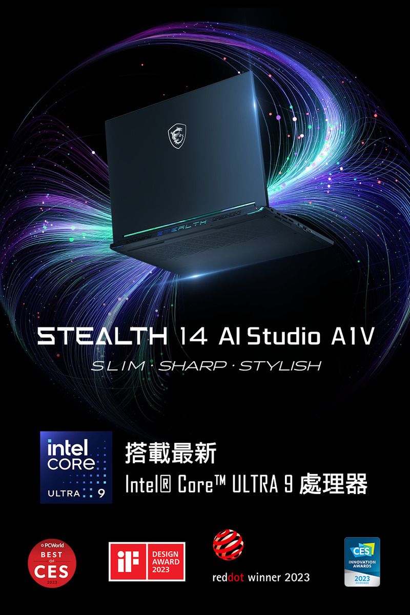 STEALTH 14  Studio SLIM SHARP STYLISHintelCOREULTRA: 搭載最新Intel® Core ULTRA 9BESTCESDESIGNAWARDCES2023reddot winner 20232023