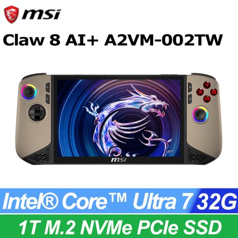 MSI Claw 8 AI+ 掌上型 mini AI PC(Intel Core Ultra 7 258V/32G/1T SSD/W11/A2VM-002TW)
