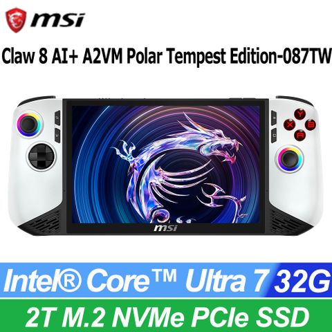 MSI Claw 8 AI+ A2VM-087TW 掌上型遊戲機(Intel Core Ultra 7 258V/32G/2T SSD/W11)